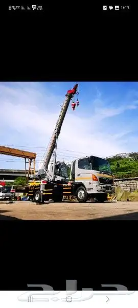 إيجار شهري أسبوعي يومي 4