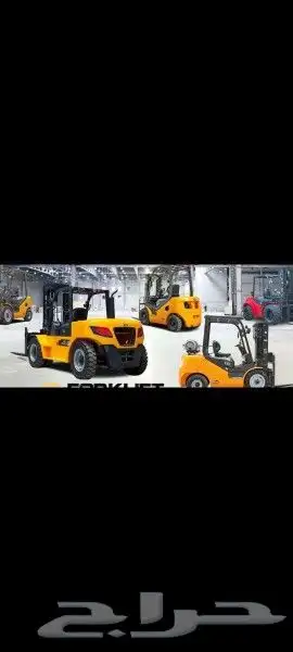 إيجار شهري أسبوعي يومي 5