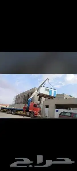 إيجار شهري أسبوعي يومي 2