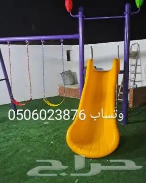 ملاهي مراجيح والعاب حدايق ولستراحات 1