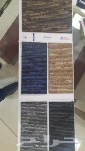 بلاط مكتبي 50 50 5