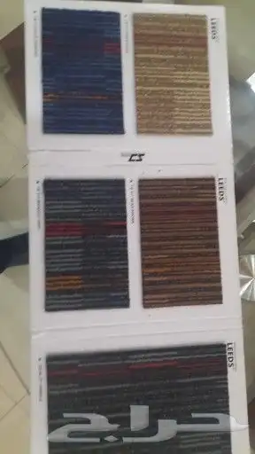 بلاط مكتبي 50 50 3