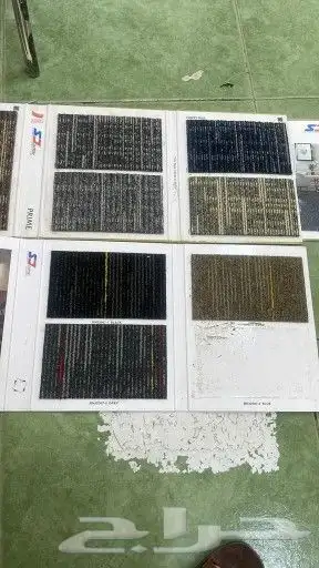 بلاط مكتبي 50 50 4