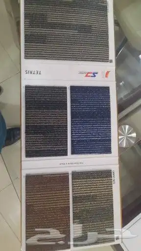 بلاط مكتبي 50 50 7