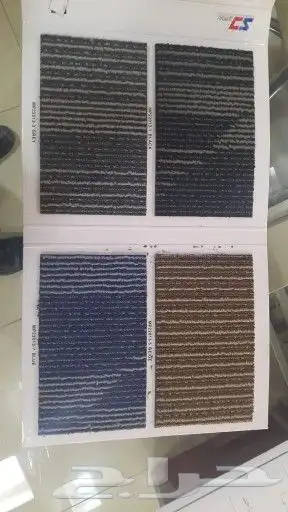 بلاط مكتبي 50 50 9