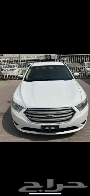 تورس من 2013 الى 2020 3