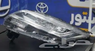 شمعات راش 2020 0