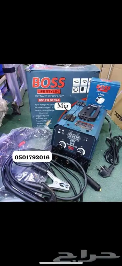 لحام MIG سلك وعادي عود و بكره 2 في 1 BOSS 1