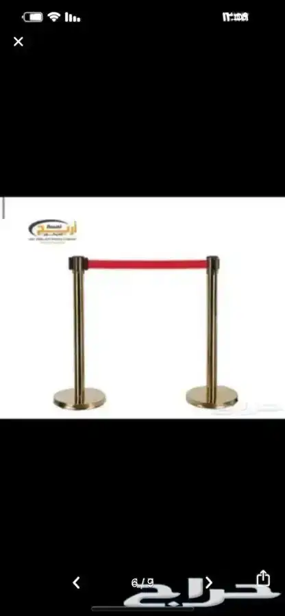 حواجز بنكيه 5