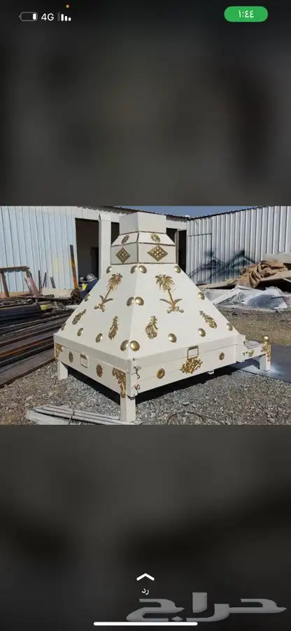 بيوت شعر ابيض وا بيوت شعر اسود وا خيام 35