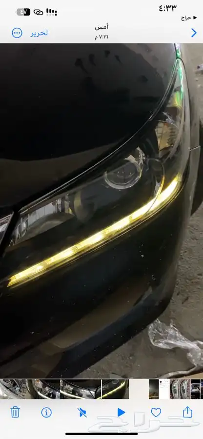 قزاز اكورد من 2013 الى 2016 3