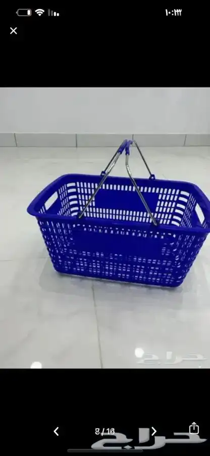 عربية سوبر ماركت. سلة تسوق 6