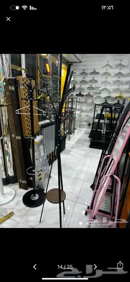 معطر جو. مرايه متحرك كاويه بخار 5