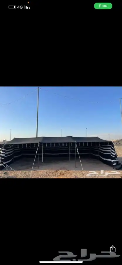 بيوت شعر ابيض وا بيوت شعر اسود وا خيام 28