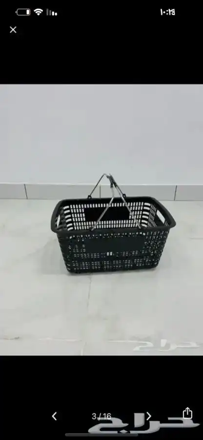 عربية سوبر ماركت. سلة تسوق 2