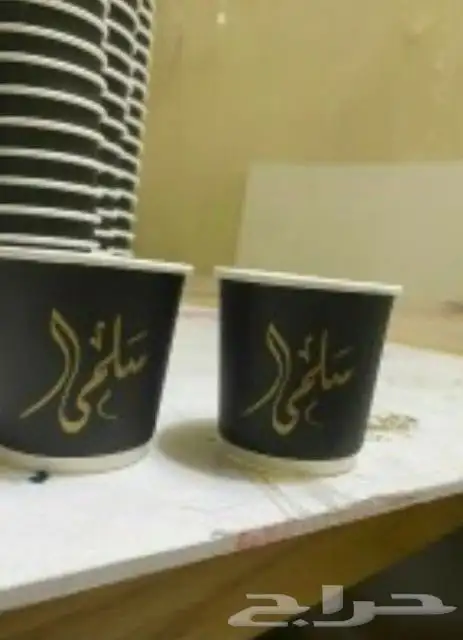 مطابع للطباعة 12