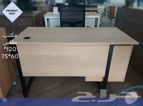 اثاث مكتبي 8