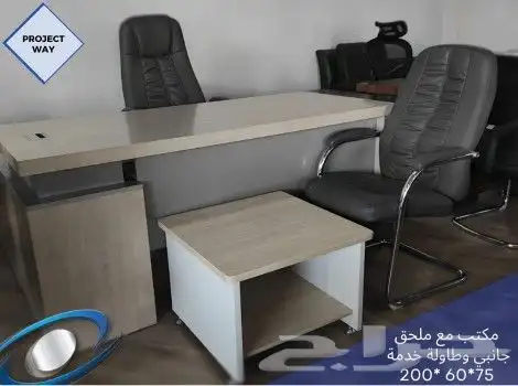 اثاث مكتبي 7