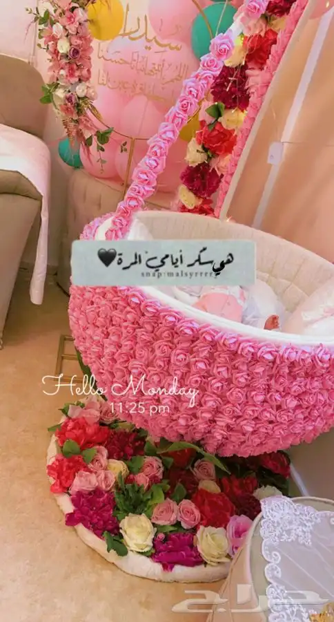 سرير إستقبال مواليد 0