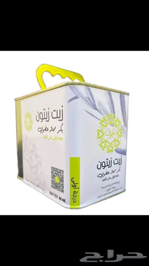 زيت زيتون فخر الجوف كميه محدوده اصدر خاص 1