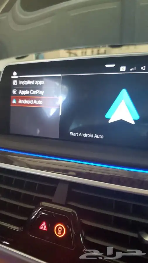 Apple CarPlay BMW rose mini برمجة وعروض 11