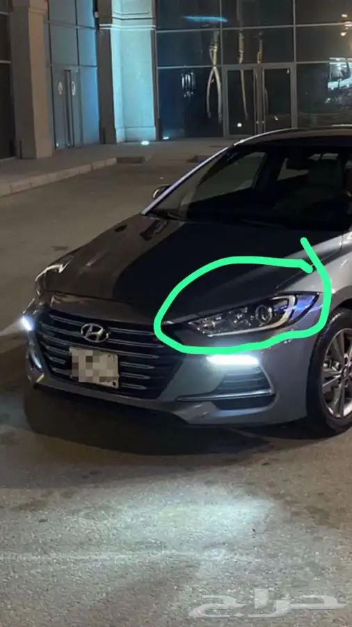 شمعه النترا 3