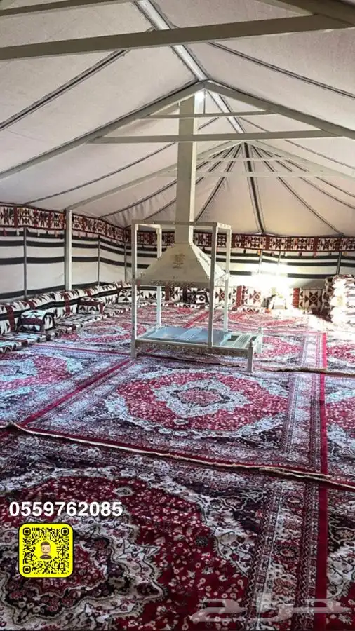 بيوت شعر ابيض وا بيوت شعر اسود وا خيام 6