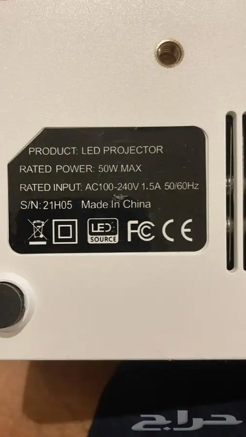 بروجيكتور جديد لم ي ستخدم بعد 7