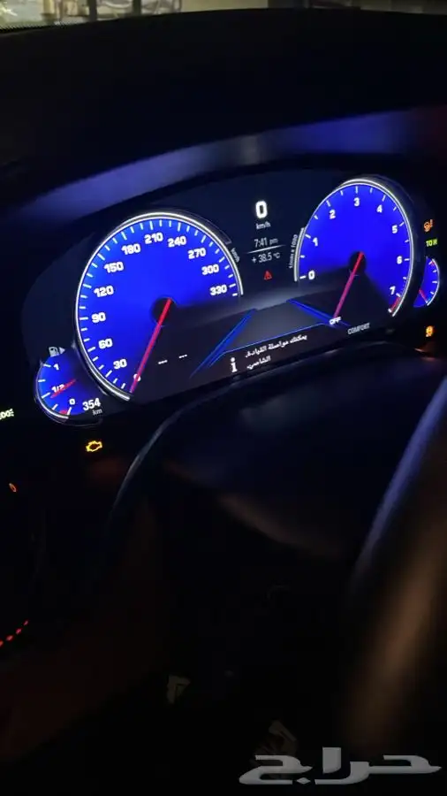 Apple CarPlay BMW rose mini برمجة وعروض 13