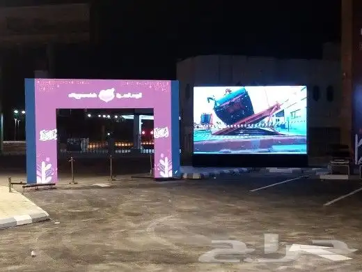 ايجار شاشات 8