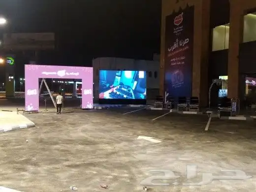 ايجار شاشات 9