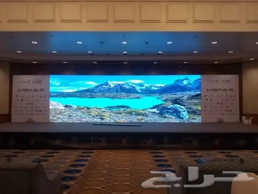 ايجار شاشات 7