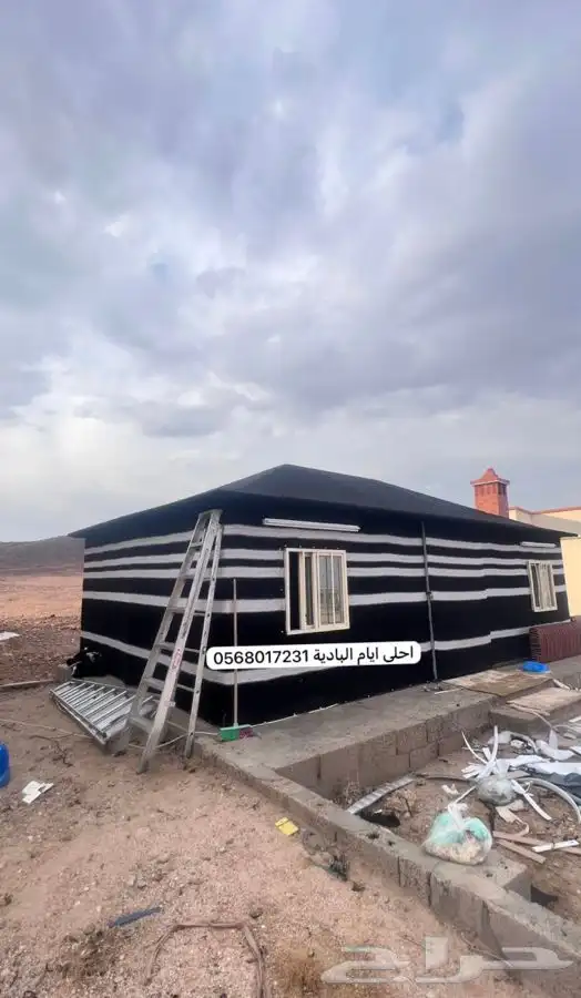 تفصيل مجالس وبيوت شعر 0