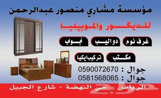 مطبعة مطبوعات بوكسات ستكرات بنرات 4