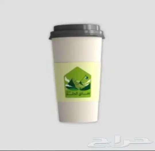 مطابع للطباعة 14