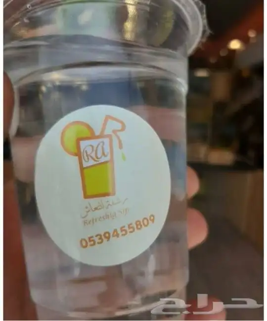 مطابع للطباعة 4