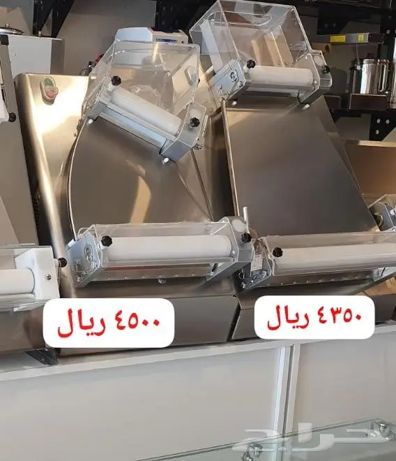 محضرات ثلاجات و قطاعة لحوم وخضروات 19