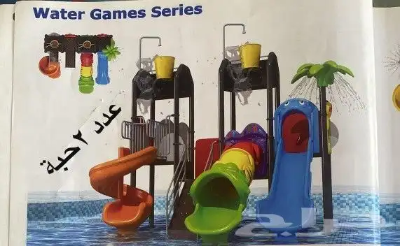 ملاهي مراجيح والعاب حدايق ولستراحات 41