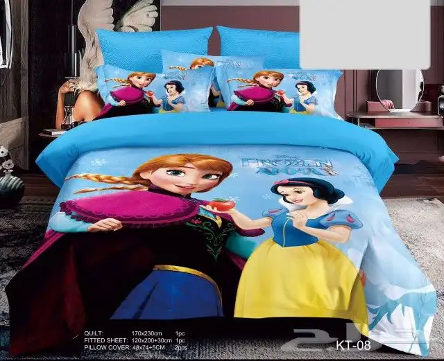 مفارش شتوويه 9