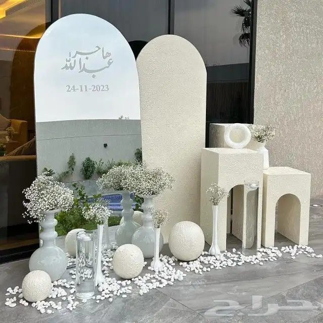 حفلات وتنسيق جميع المناسبات والهداياء الرياض 9