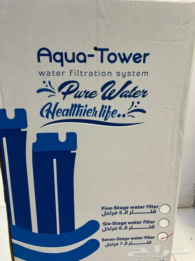 فلتر ماء ROS جديدة 7 مراحل Aqua Tower 0