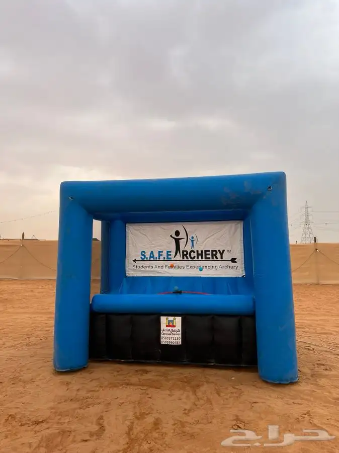 تاجير العاب هوائيه اسعار مغريه 4