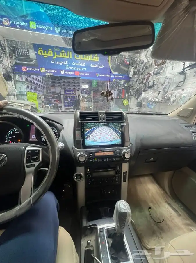 اكسسوارات سيارات 17