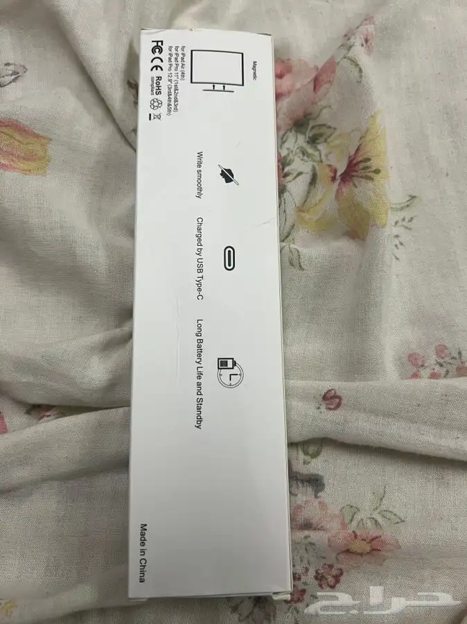 IPad mini air pro pen  unused 1
