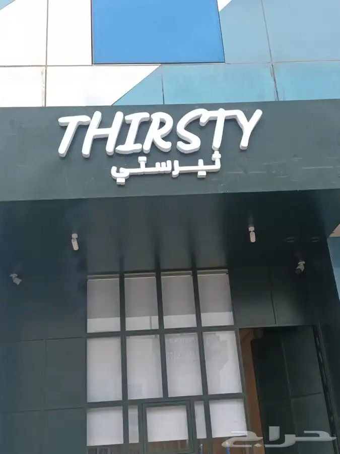 لوحة محل لوحة فود ترك بنر دعاية طباعة اكواب استيكر سيارات 54