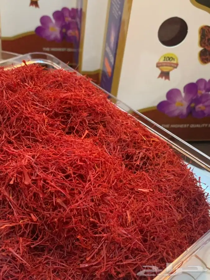 زعفران سوبر نقيل 0