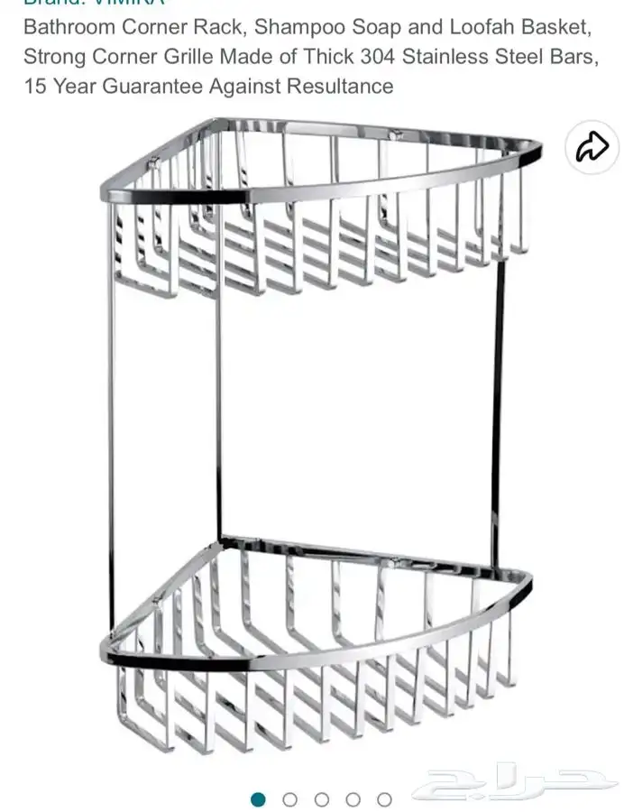 تجهيزات فندقية سراير فندقية تجهيز فنادق 56