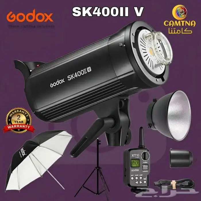 رأس إضاءة تصوير قودكس فلاش GODOX SK400II v 0
