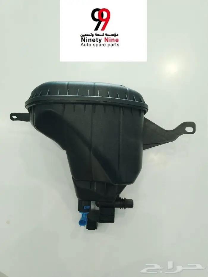 قطع غيار مرسيدس BMW 4