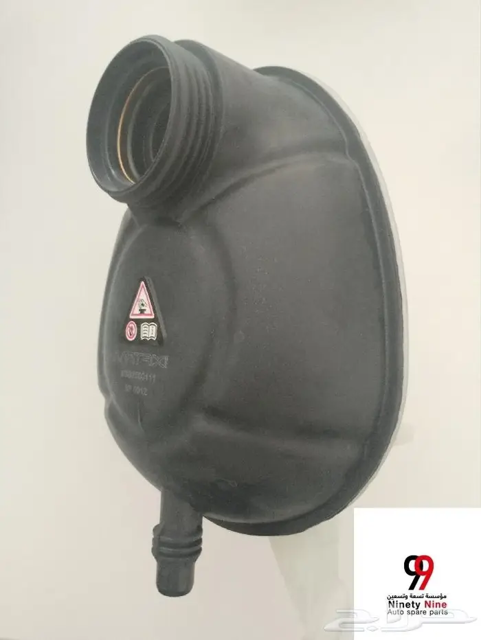 قطع غيار مرسيدس BMW 5